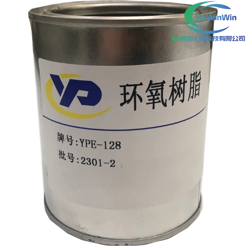 Epoxy Anti Corrosive Paint