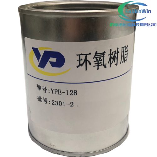 Epoxy Potting Compound